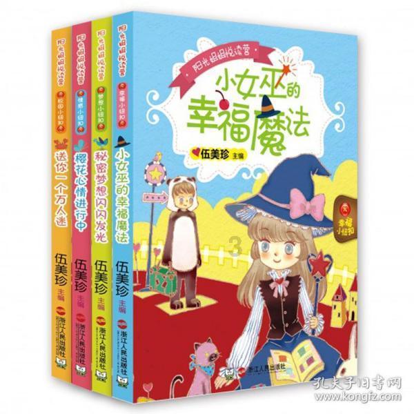 去文莱旅游之后才知道迪拜也不是最土豪的国家，文莱是怎么做到如此“土豪”的？
