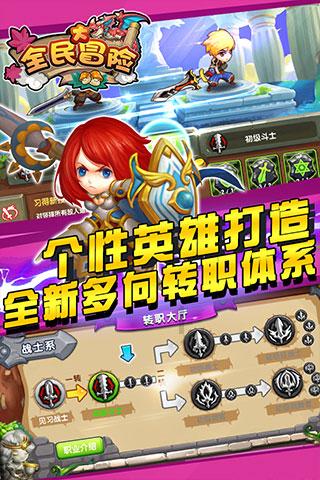 【机智问答】助你聪明过人,你与单位、其他人关系如何?你认为在所在的单位内部关系是否融洽?在线解答问题