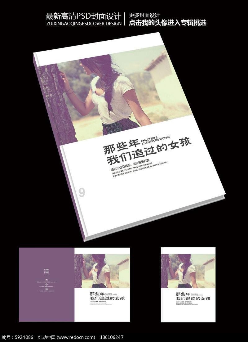 探寻天涯,畅言鸿蒙系统升级名单曝光,名单里包括哪些机型?